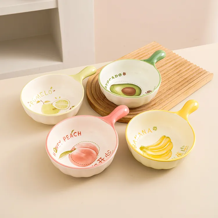 【两个装】水果手柄碗网红可爱创意陶瓷少女心沙拉碗米饭吃饭碗家用