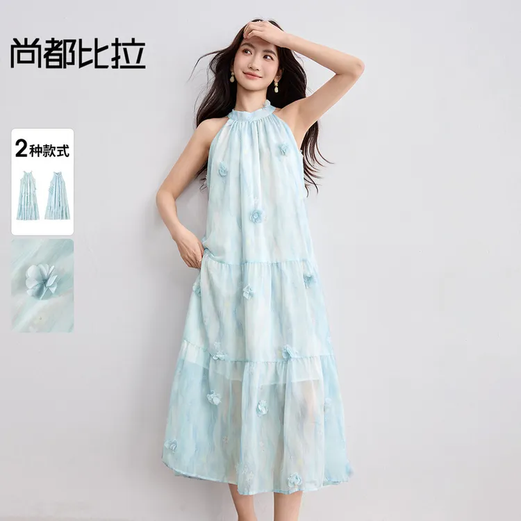 尚都比拉夏日绝美小裙子气质无袖长裙立体花朵植物系挂脖连衣裙