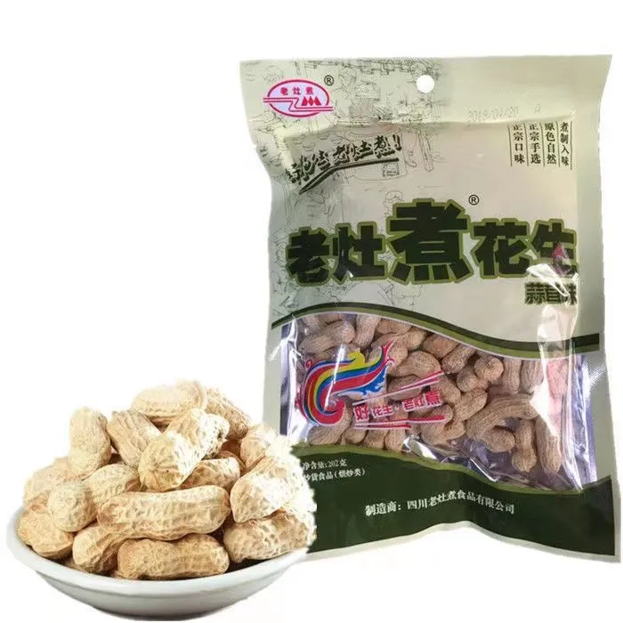 临期老灶煮花生202g蒜蓉味花生下酒菜