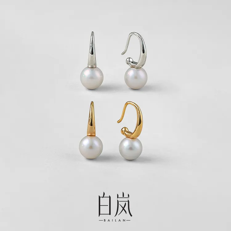 白岚C型珍珠耳环小众女925银气质轻奢饰品小众设计高级感ED1996商品图