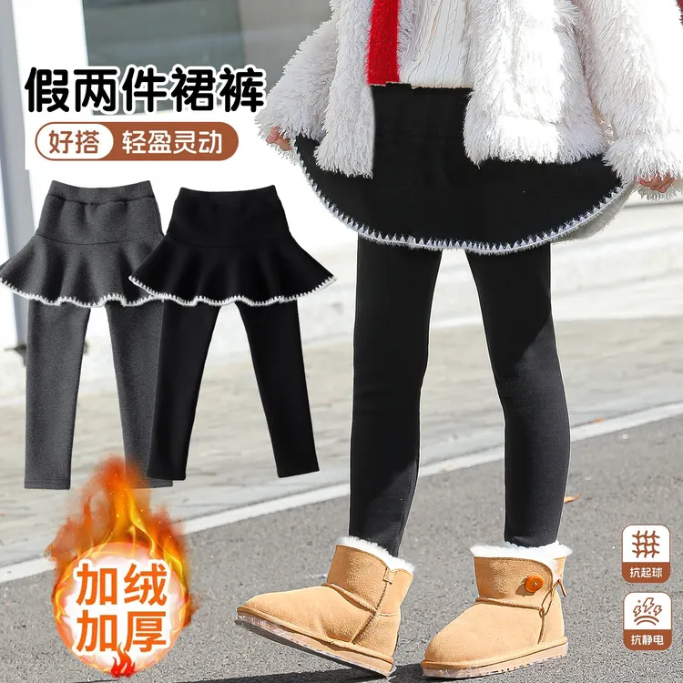 女童打底裤加绒假两件裙裤冬季儿童加厚裤子女宝宝一体绒外穿裤裙