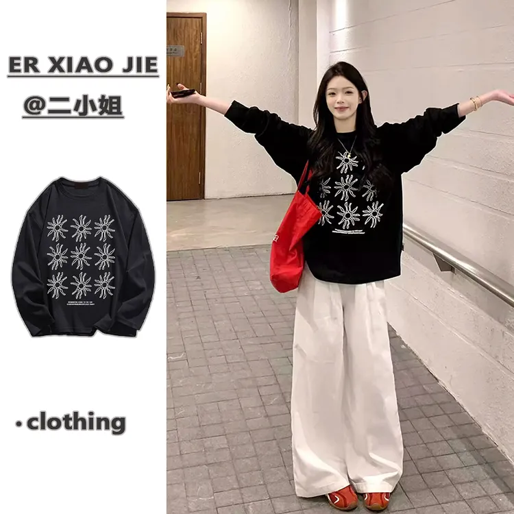 纯棉黑色宽松显瘦长袖t恤女早秋季美式潮牌上衣中长款情侣打底衫
