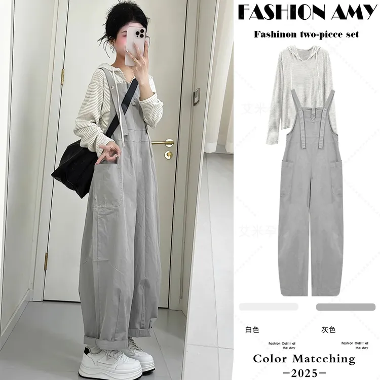 孕妇装秋季套装新款时尚韩系休闲条纹连帽卫衣宽松阔腿连体背带裤