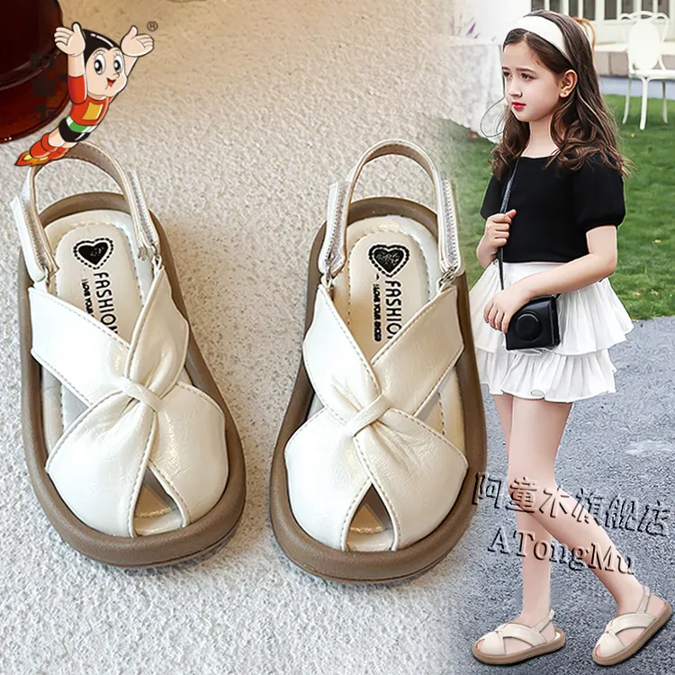 阿童木女童凉鞋2025新款夏季时尚儿童公主鞋防滑女孩沙滩鞋中大童