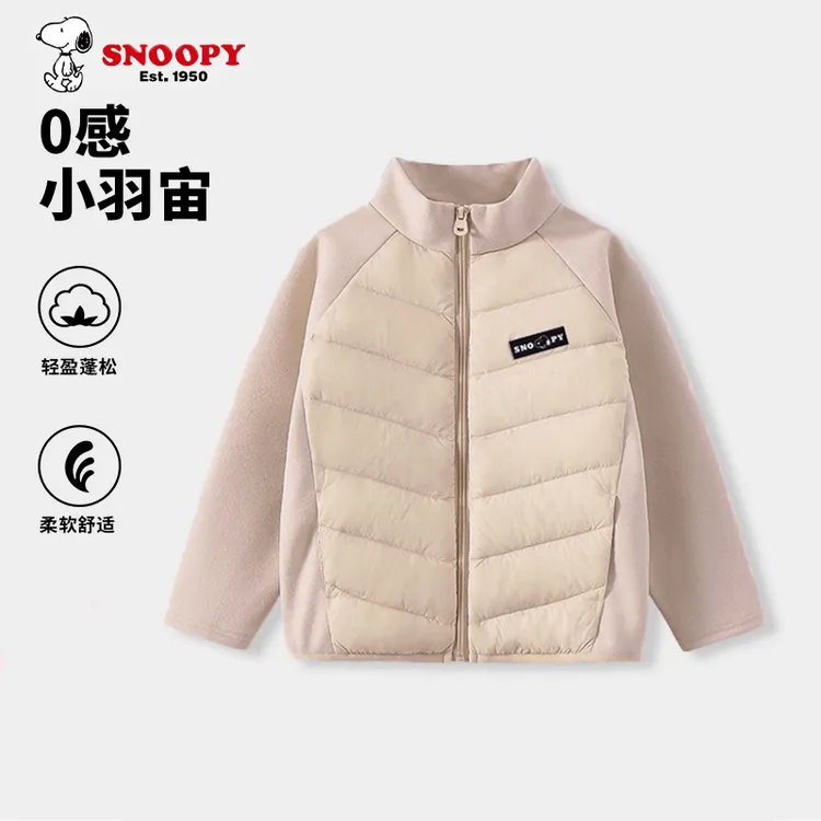 儿童棉服校服神器内胆棉袄男女童柔软秋冬季轻盈棉衣宝宝内胆外套