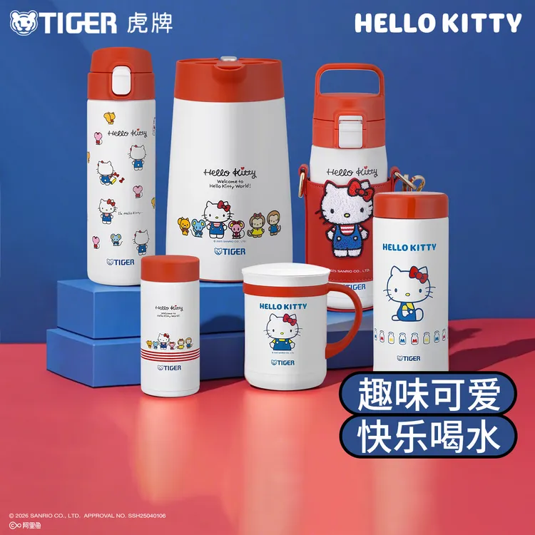 tiger虎牌保温杯三丽鸥凯蒂猫系列可爱hellokitty保温壶女生水杯