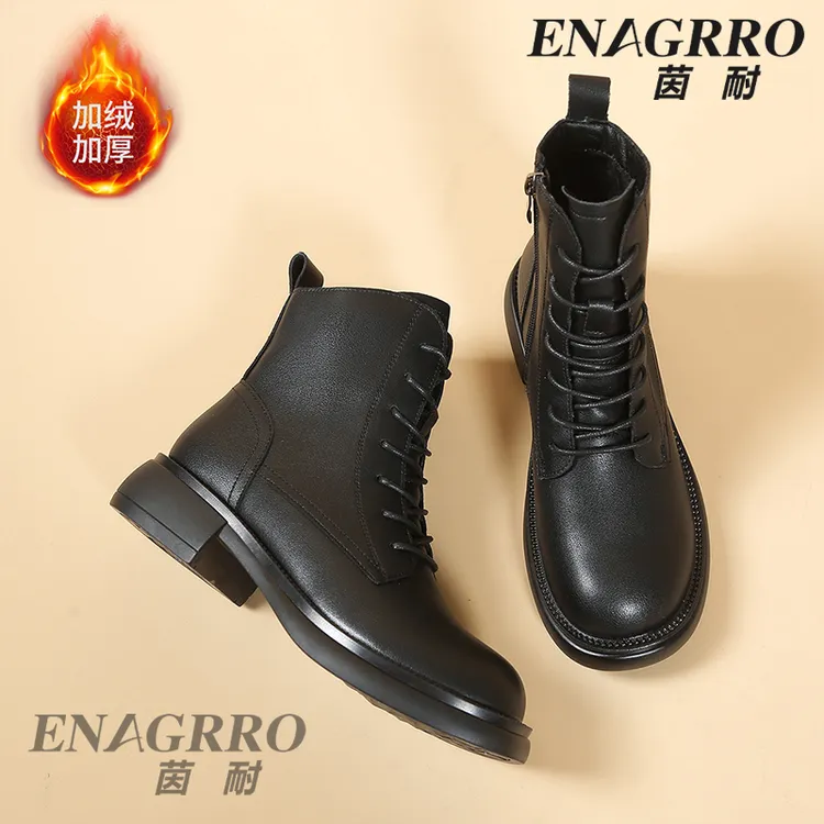 茵耐ENAGRRO马丁靴黑色中筒女靴常规款女秋冬加绒防水台D88精选