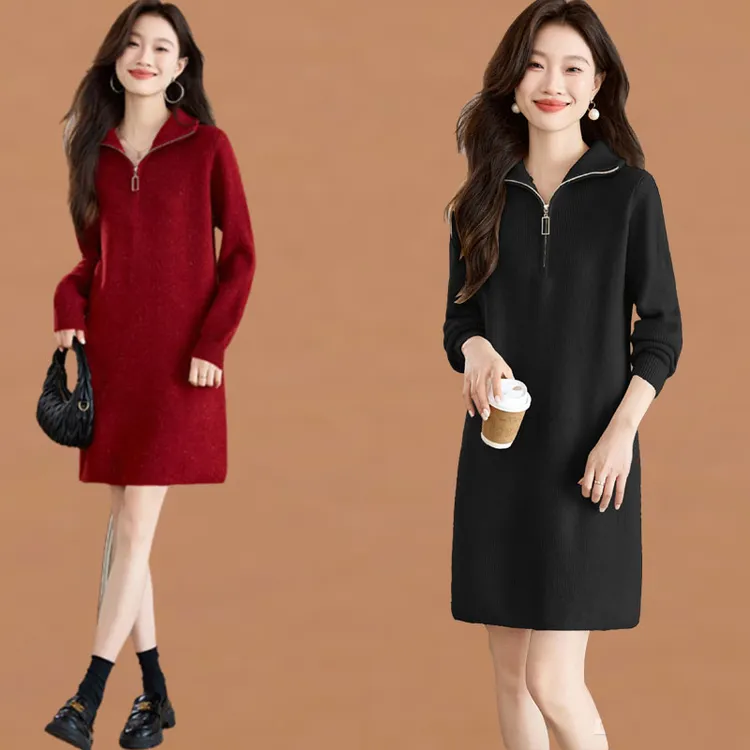 秋冬中长款毛衣裙半拉链洋气内搭休闲亮丝针织连衣裙女遮屁股打底