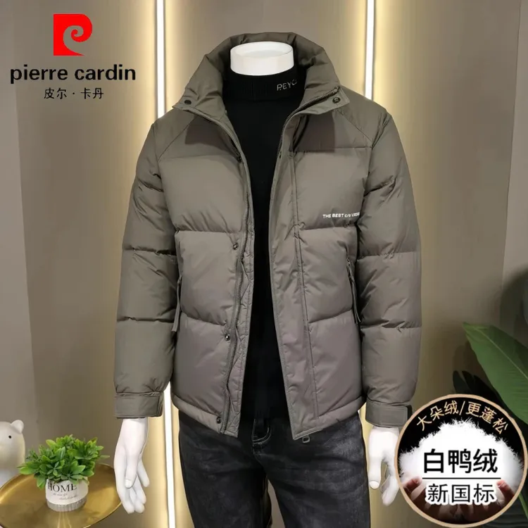 皮尔卡丹2025纯色厚款保暖男士羽绒服冬季时髦帅气保暖夹克外套