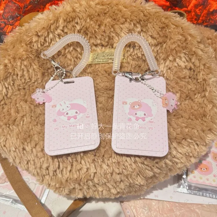 好大一条青花鱼*原创爱心领结小羊小美饭卡卡套可爱少女心卡套
