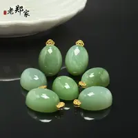 【老郑家】18k金和田玉蛋面挂件2527多样性发1件 约19*14*9mm