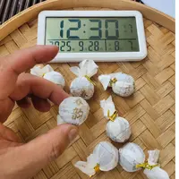 【1335号】2025年那蕉古树混采小龙珠 春  普洱茶生茶 250克 9月28