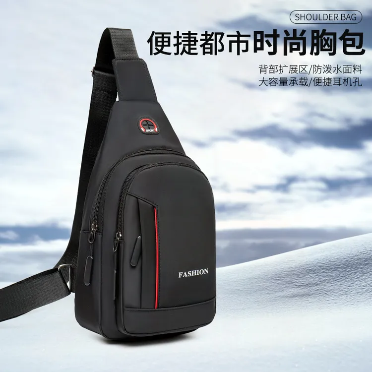 单肩男士男包包休闲小挎包运动胸前斜挎包胸包背包潮牌防水牛津布