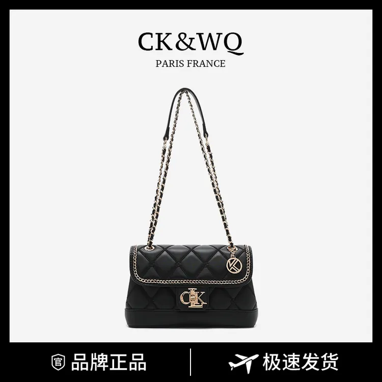 小ck&wq2025新款包包爆款菱格小香风轻奢时尚单肩斜挎腋下链条包