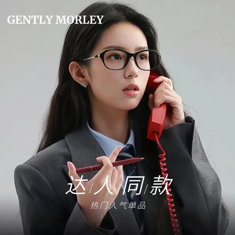 GM周也迪丽热巴同款老钱风可配度数素颜眼镜Cindy女防蓝光近视