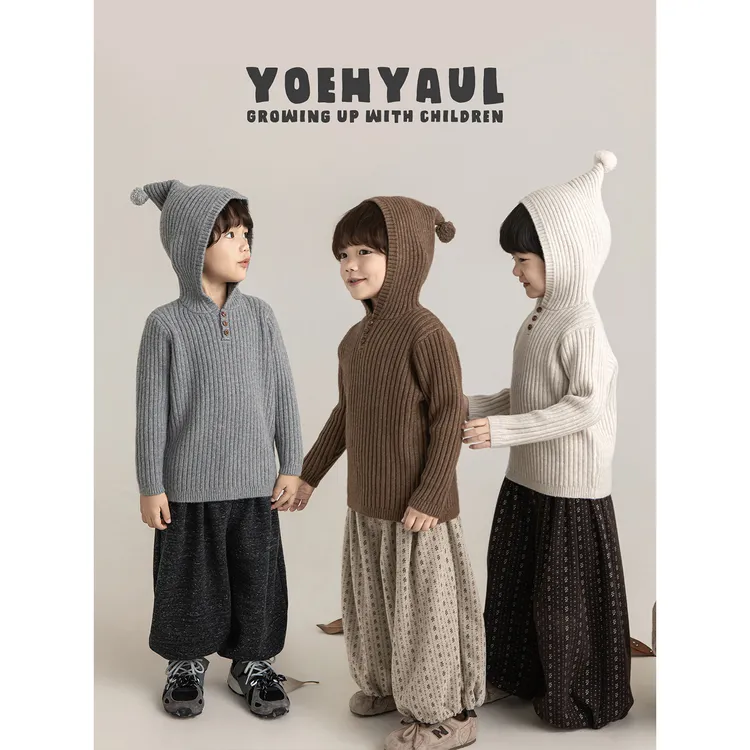 幼悠男童冬装慵懒百搭毛球尖帽毛衣潮酷痞帅童装儿童衣服N6962