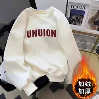 卫衣女2025秋冬季圆领宽松爆款情侣装内搭打底衫韩版糖果色外套女