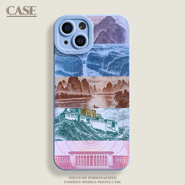 创意大好河山适用iPhone16ProMax手机壳15苹果14软13瞳影12磨砂11