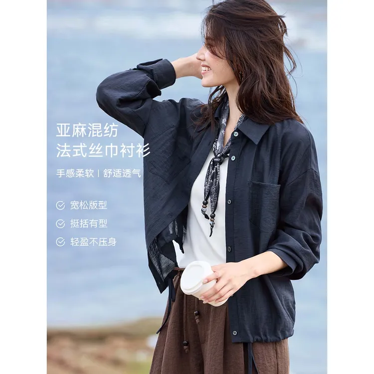 亚麻轻质法式丝巾衬衫夹克女式秋季新款优雅宽松空调衬