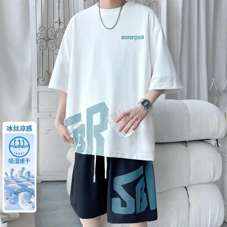 【韩版穿搭】青少年休闲运动套装男2025夏季新款时尚潮流帅气两件套