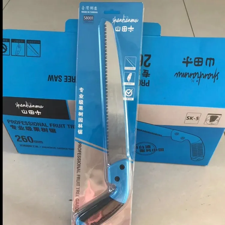 园林工具手工锯轻便简单实用