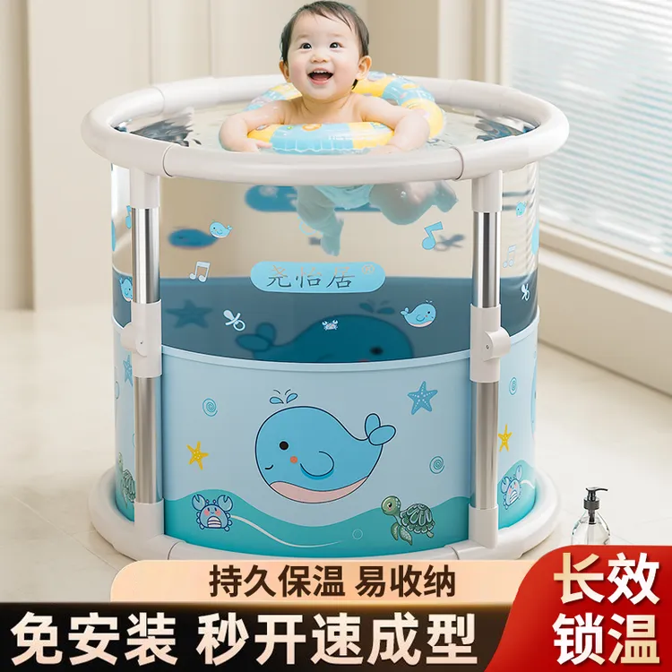 儿童折叠游泳桶婴儿泡澡桶家用新生儿可折叠游泳池宝宝洗澡桶浴桶