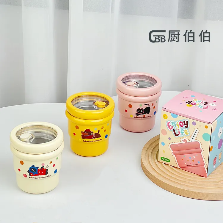 卡通系列304不锈钢上班族随手杯卡通呆萌可爱吸管杯便携杯