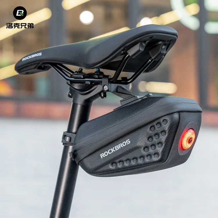 洛克兄弟自行车包带灯硬壳尾包山地公路折叠车后座骑行坐垫鞍座包
