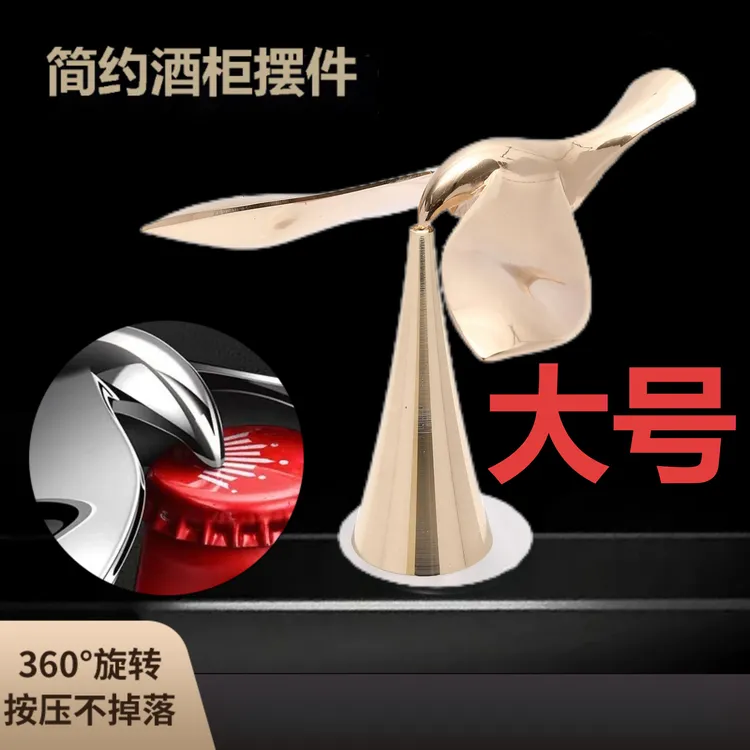新款飞鸟开瓶器不倒翁小鸟创意重力悬浮摆件金属啤酒开瓶器瓶起子