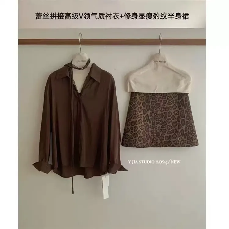 复古女装时尚套装蕾丝V领长袖衬衫秋冬显瘦豹纹半身裙气质两件套