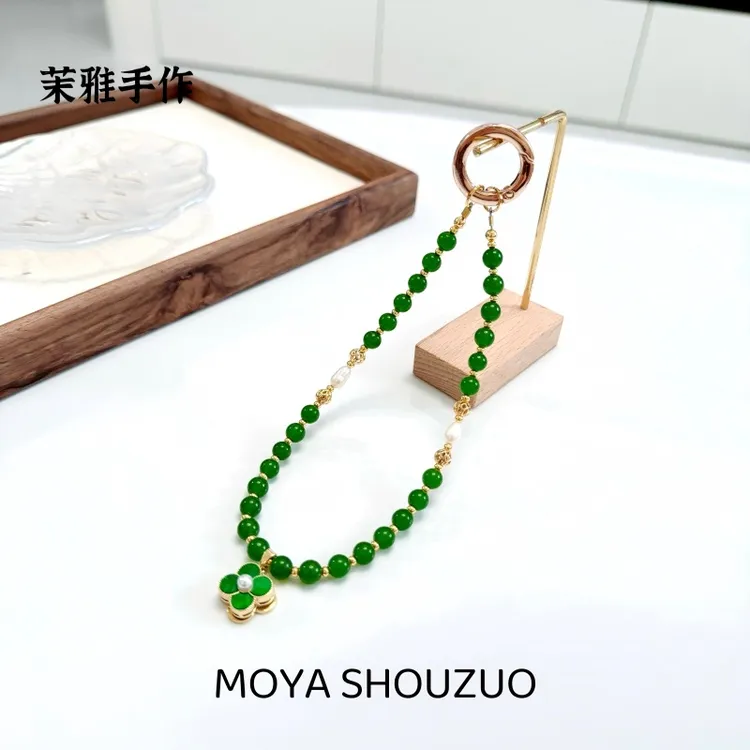 凝碧手机链ins国风手机挂绳挂链手工diy新中式手链挂脖斜挎绳女款