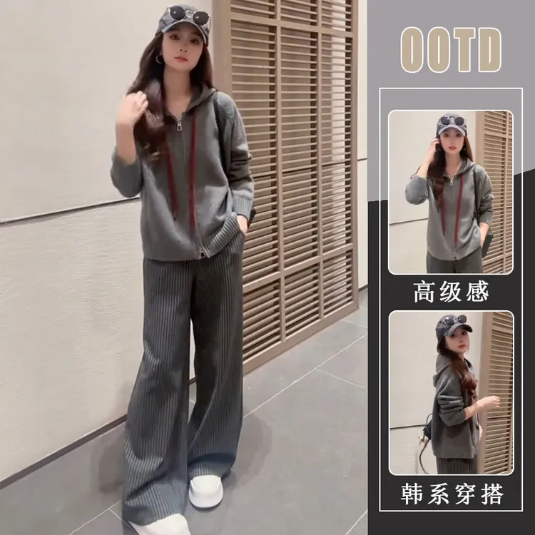 秋季2025新爆款胖MM宽松慵懒风开衫灰色连帽外套上衣女裤子两件套