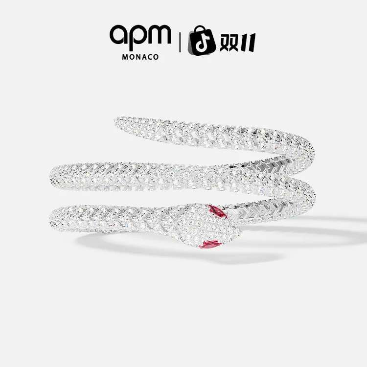 【双11狂欢】APM Monaco双层环绕式蛇形满钻白月光手镯高级氛围感