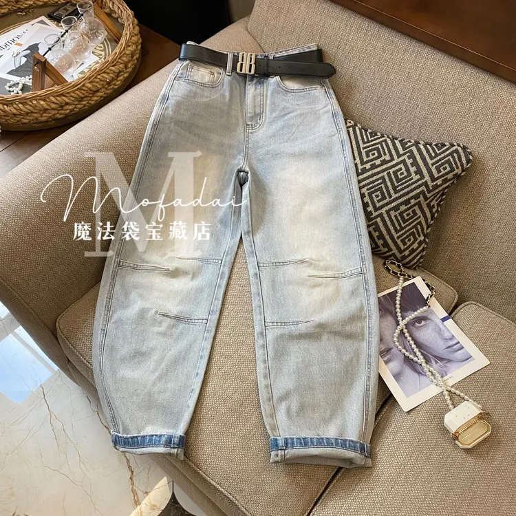 【魔法袋】浅蓝色弯刀裤春季新款牛仔裤女装膝盖拼接设计宽松长裤