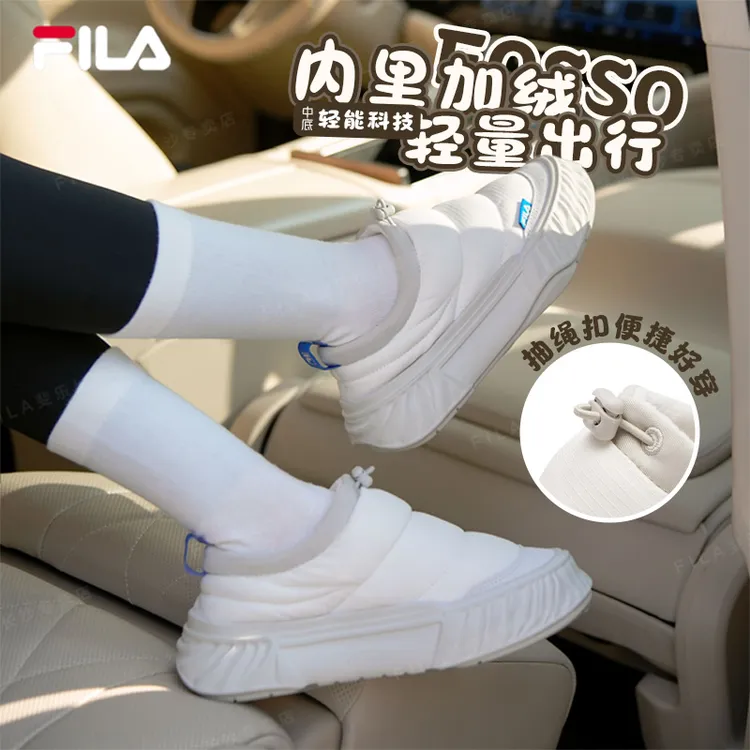 FILA斐乐女款【川行鞋冬季版】新款蓬松时尚加绒软底保暖板鞋