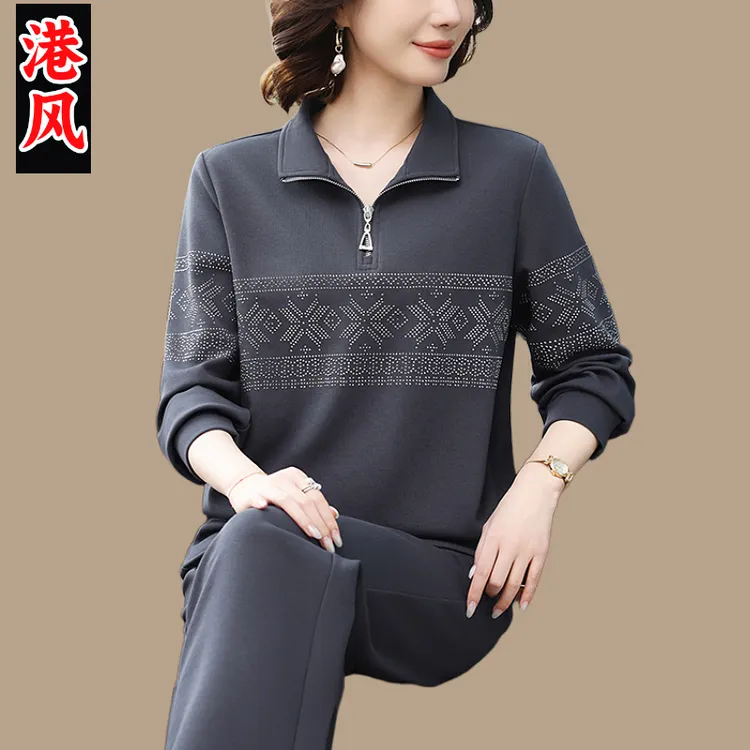 妈妈秋装运动服套装2025新款中老年卫衣女春秋高品质时尚品牌上衣