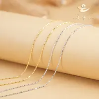 【云中意】-18K 针式点滴链 双色可选 45cm - 拍一发一qyk
