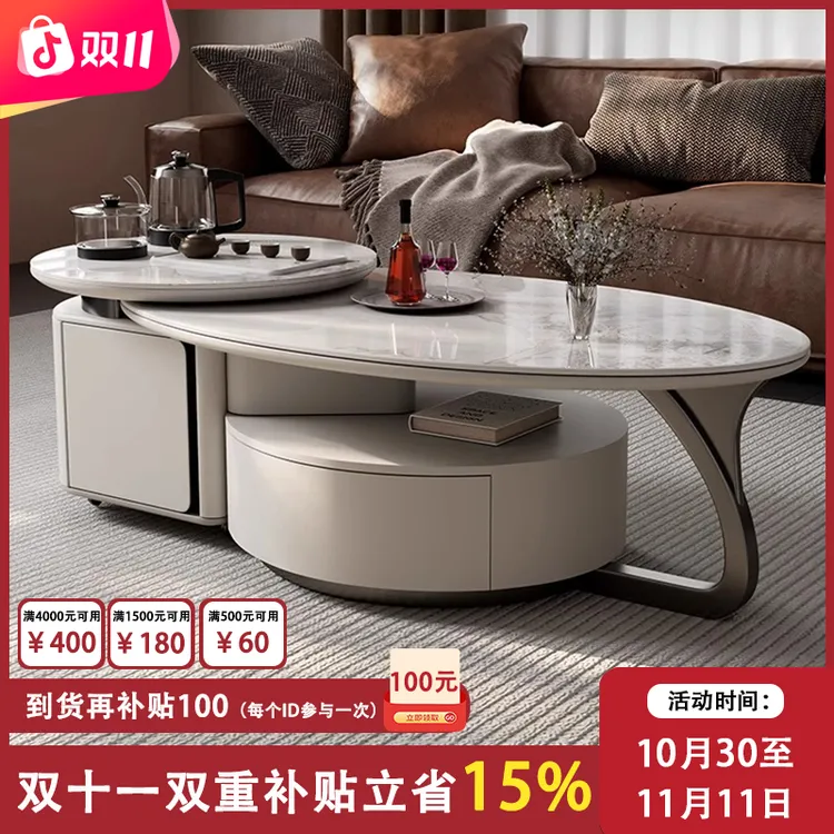 黑天鹅功夫茶几茶台泡茶一体式家用多功能茶几桌轻奢茶几