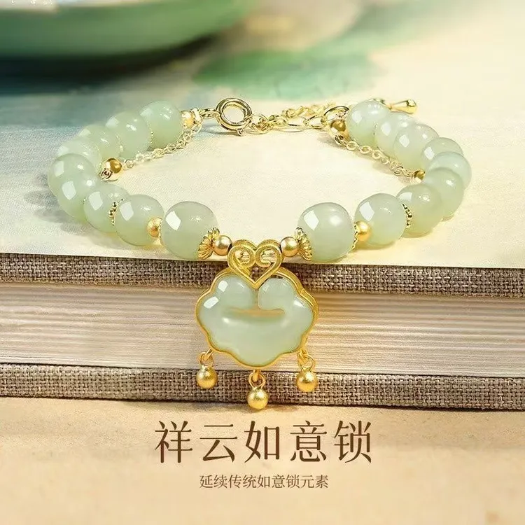 仿水晶手链 祥云如意锁手链手串手工拼色绿色女手链中式风金色