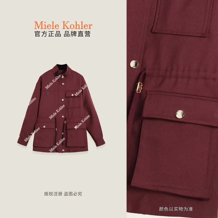 秋季新款显瘦抽绳收腰工装风衣外套女MKAQ81031【澳门小源同款】
