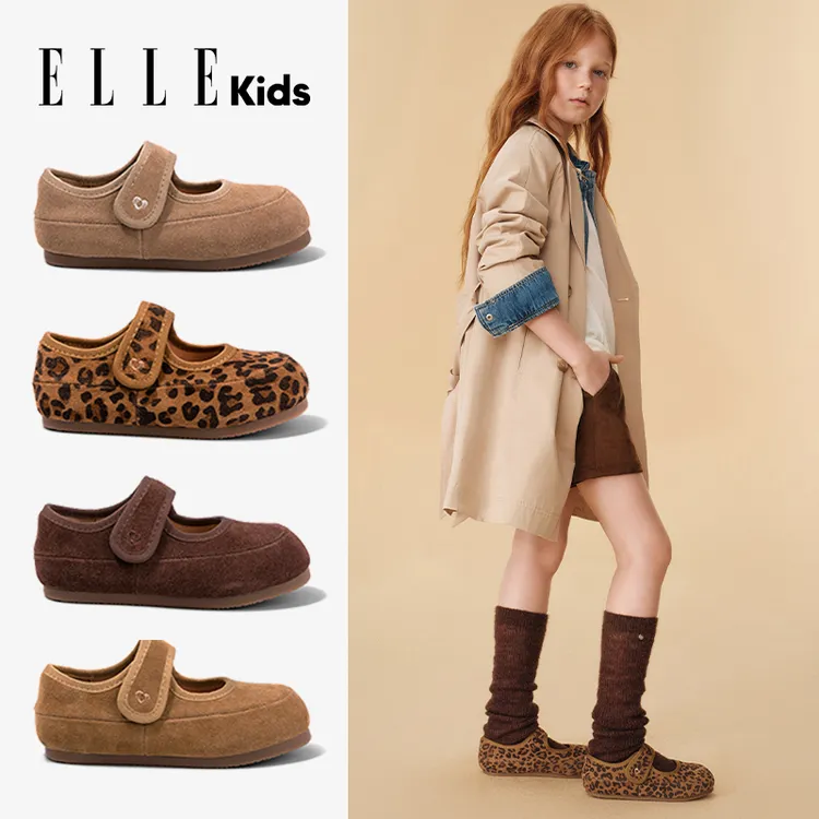 ELLE KIDS童鞋女童勃肯鞋宝宝皮鞋秋季新款复古小女孩单鞋面包鞋