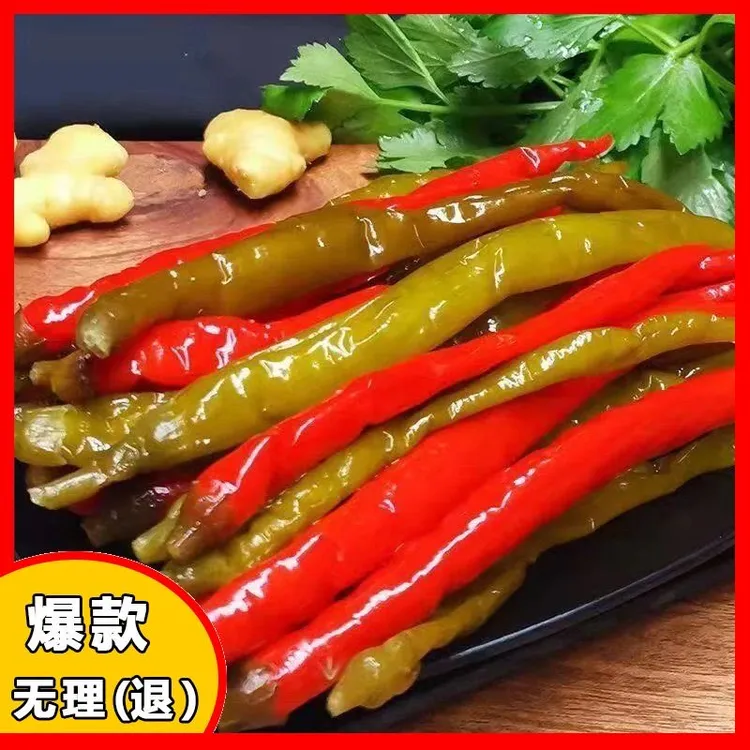 1000g酸辣椒泡菜泡椒辣椒酸海椒新鲜即食下饭菜二荆条批发商用