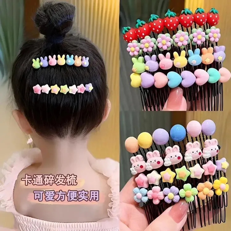 儿童可爱碎发梳女童新款夏天卡通碎发夹碎发整理神器发卡女孩发饰商品图