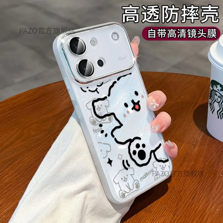 适用vivos60手机壳镜头全包保护壳s60元气版防摔软壳可爱线条小狗