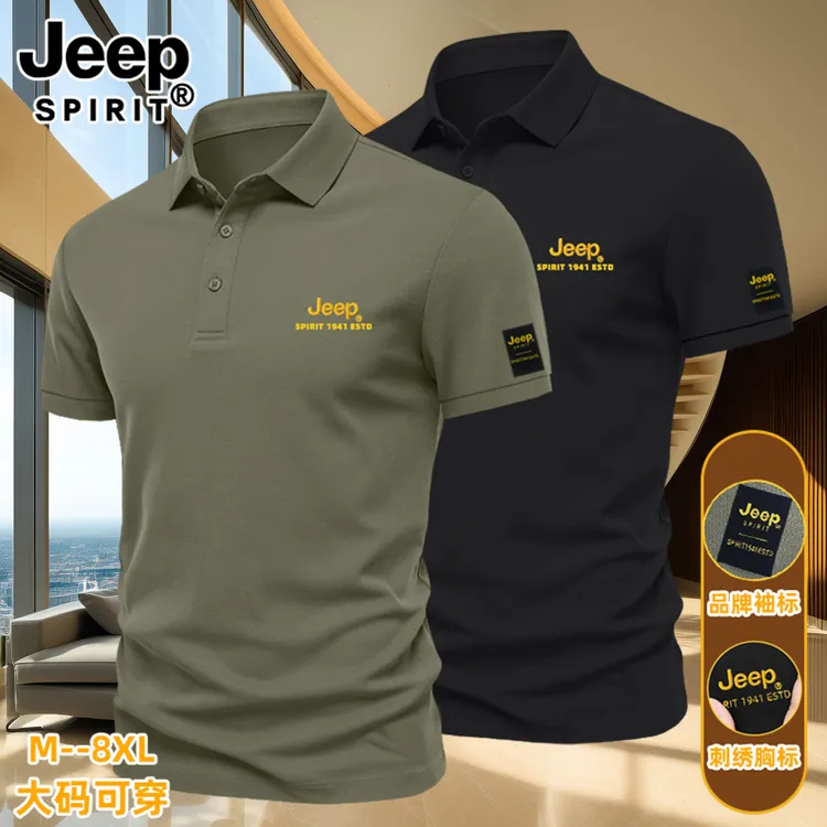 JEEP SPIRIT刺绣短袖POLO衫男士夏季爆款商务上衣宽松精致简约T恤