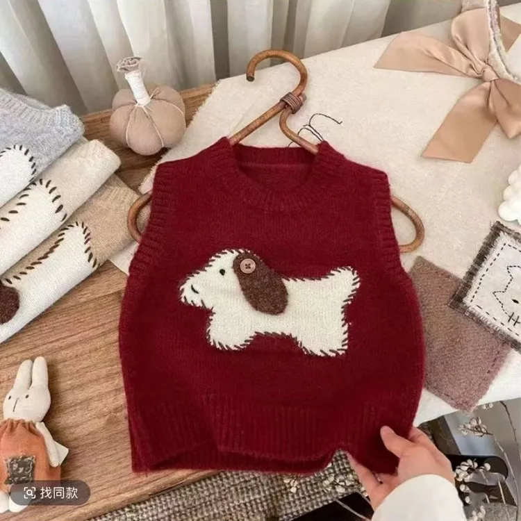 【乖狗狗】2025秋冬新款男女童装套头男孩马甲宝宝针织衫女孩背心