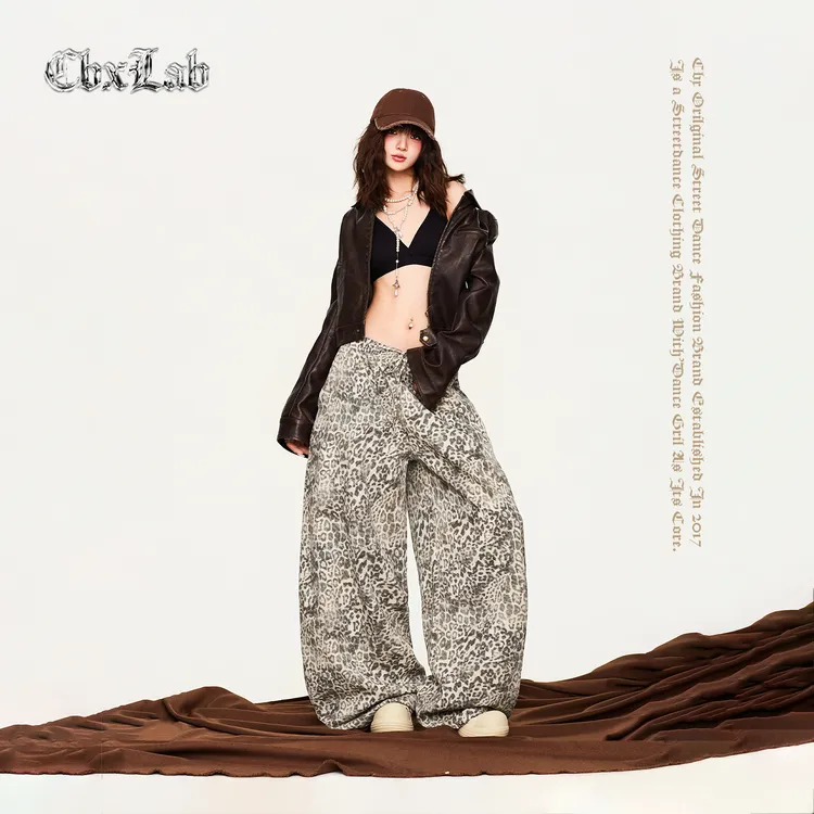 【达人专属】CBXLAB街舞潮牌摩登辣妹美式豹纹长裤嘻哈秋冬甜酷休闲