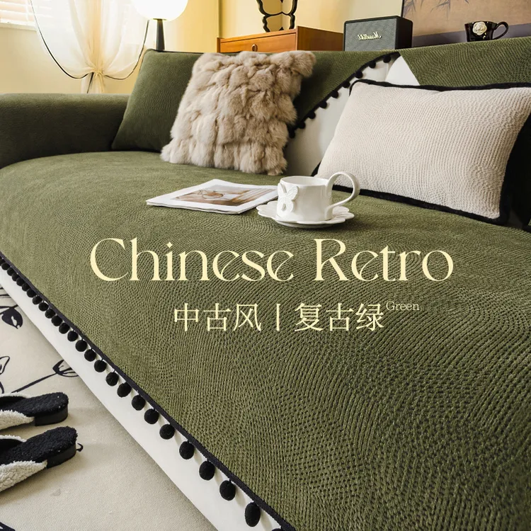 V/雅鹿中古风沙发垫子2025沙发垫防滑四季款皮沙发专用沙发垫子