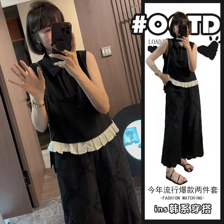 干练气质女装套装2025新款夏季polo领无袖背心+洋气阔腿裤两件套