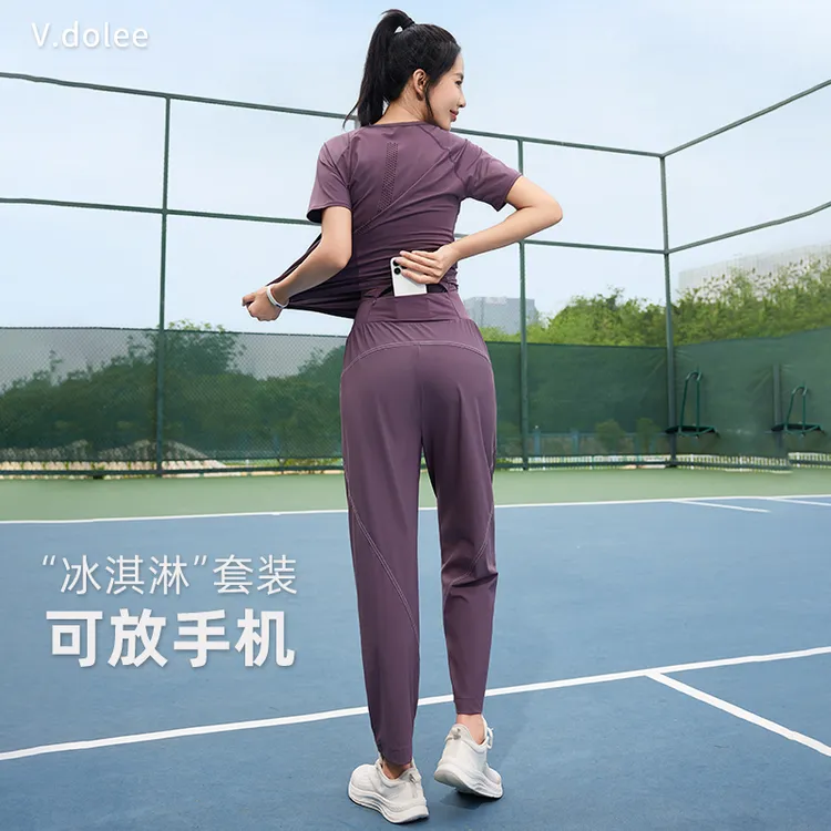 【透气】秋季宽松运动健身套装女晨跑服专业跑步女款速干瑜伽服1365